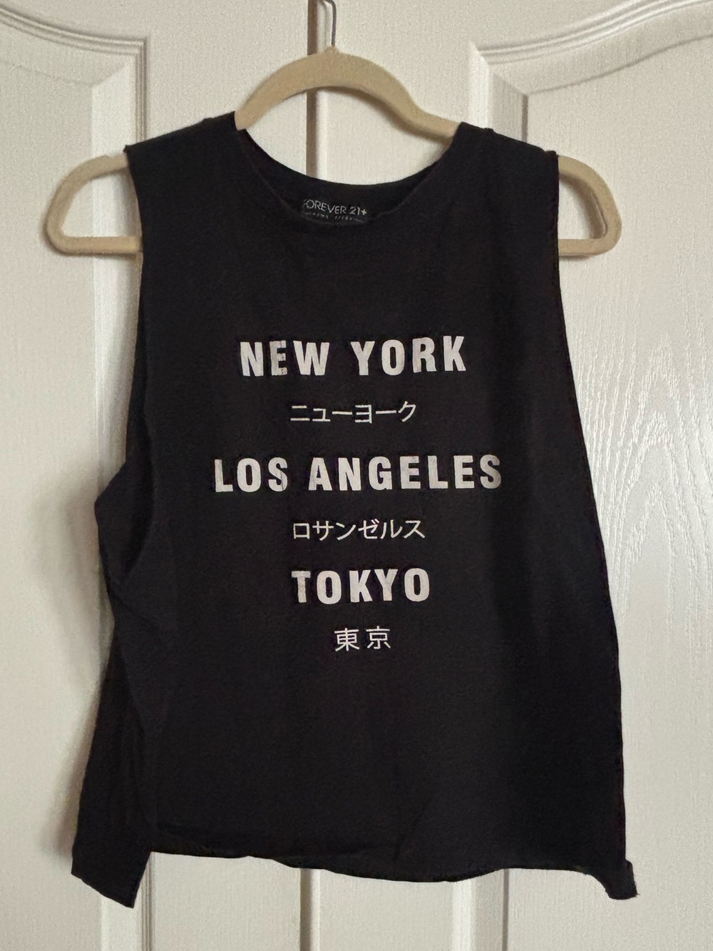 Forever 21 raw edge graphic print black loose fit muscle tank size 1X